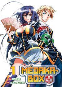 Médaka-Box #1 [2012]