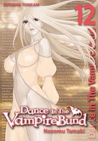 Dance in the Vampire Bund #12 [2012]