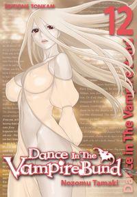 Dance in the Vampire Bund #12 [2012]