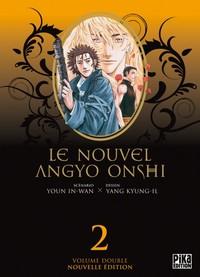 Le nouvel angyo onshi double #2 [2012]