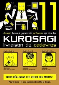 Kurosagi - Livraison de cadavres