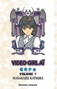 Video Girl Aï #9 [2012]