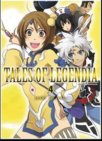 Tales of Legendia #4 [2012]