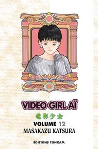 Video Girl Aï #12 [2012]