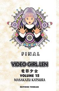 Video Girl Aï #15 [2012]