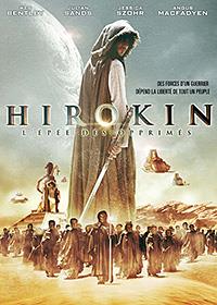 Hirokin [2013]