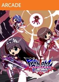 Phantom Breaker: Battle Grounds [2013]