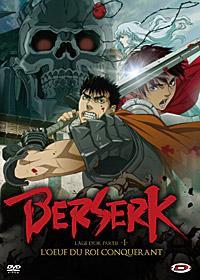 Berserk L'Age d'Or partie I : L'oeuf du Roi Conquérant [2012]