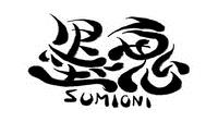 Sumioni : Demon Arts [2013]