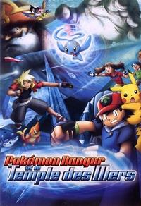 Pokémon Ranger et le Temple des Mers [2008]