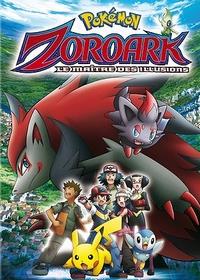 Pokemon : Zoroark, le Maître des Illusions [2011]