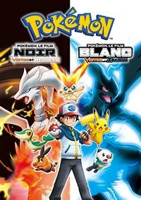 Pokémon : Le film Noir - Victini et Reshiram [2012]