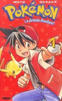 Pokémon : La grande aventure ! #1 [2001]