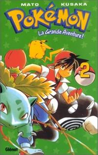 Pokémon : La grande aventure ! #2 [2001]