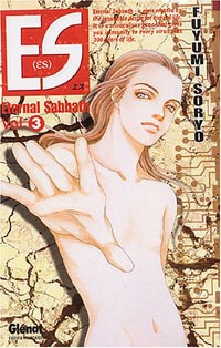 ES - Eternal Sabbath #3 [2004]