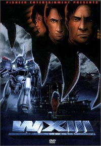 Patlabor III [2005]