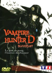 D, Chasseur de Vampire : Vampire Hunter D [1997]