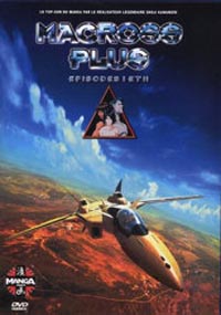 Macross Plus Episode 2 [1994]