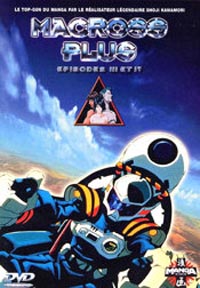 Macross Plus Episode 3 [1994]