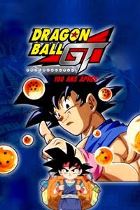 Dragon Ball GT : 100 ans après [1997]