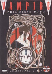 Vampire Princesse Miyu chapitre 3 [2001]
