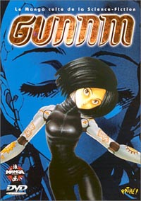 Gunnm [1996]