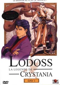 Les chroniques de la Guerre de Lodoss : La légende de Crystania : un nouveau commencement #3 [2004]