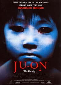 Ju-on: The Grudge #3