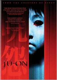 The Grudge : Ju-on #1