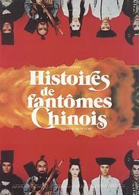 Histoires de fantomes chinois