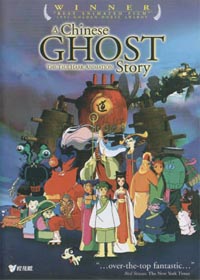 Histoires de fantômes chinois