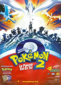 Pokémon 2 : Le pouvoir est en toi [2000]