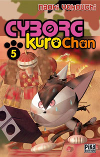 Cyborg Kurochan 5 [2004]