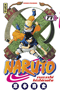 Naruto Tome 17 : Naruto