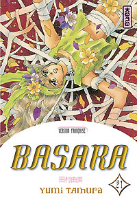 Basara 21