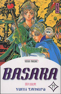 Basara 19