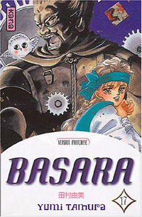 Basara 17 [2004]