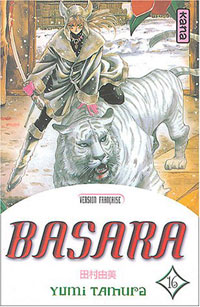 Basara 16 [2004]