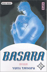 Basara 15