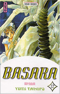 Basara 12 [2003]