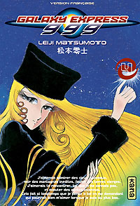 Galaxy Express 999 - 4