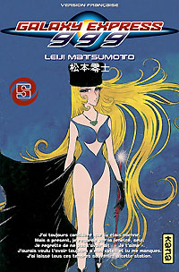 Galaxy Express 999 - 5 [2005]