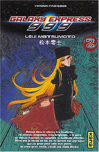 Galaxy Express 999 - 2 [2004]