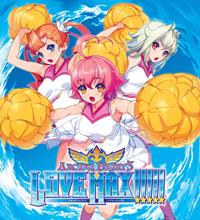 Arcana Heart 3 : Love Max!!!!! #3 [2014]