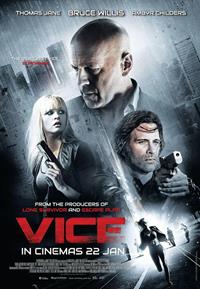 Vice [2016]