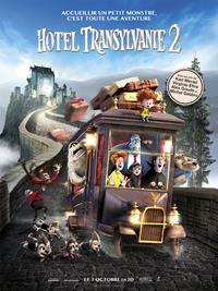 Hotel Transylvanie 2 [2015]