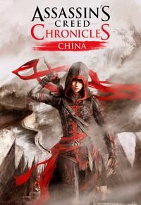 Assassin's Creed Chronicles : China - XLA