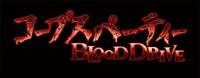 Corpse Party : Blood Drive - eshop Switch