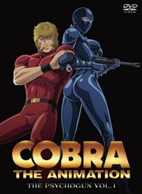 Cobra The Animation [2010]