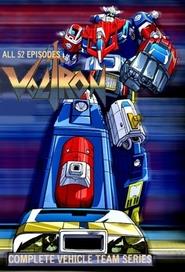 Voltron : Defender of the Universe [1984]